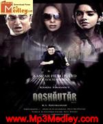 Dashavtar 2008 song download